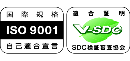 us-ISO9001.jpg